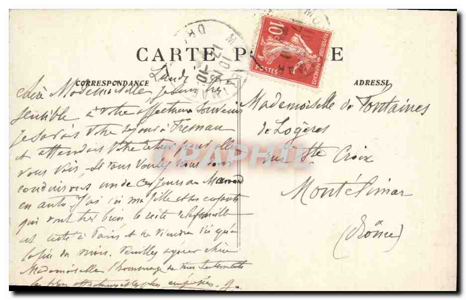 Château des Roches à Vauvert (Façade Ouest) — Éditeur non identifié, n° de série non visible — Reverso