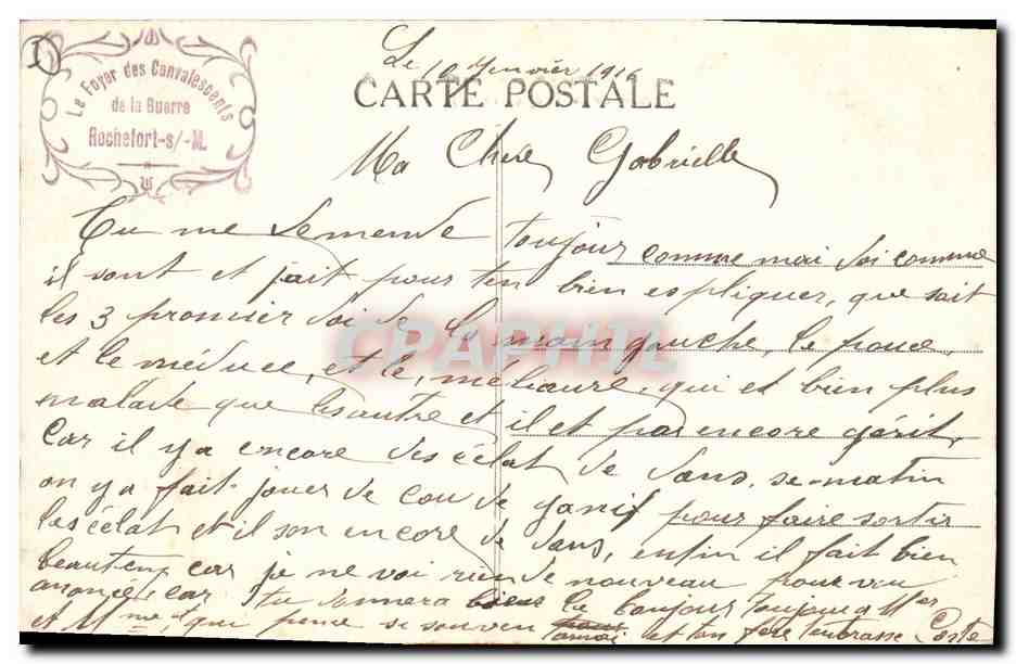 CPA Rochefort sur Mer Jardin de la Prefecture  — Rückseite