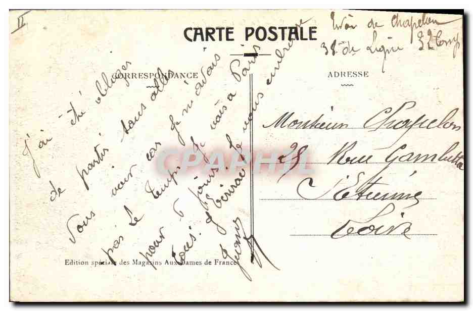 CPA Roanne Sous Prefecture  — Verso
