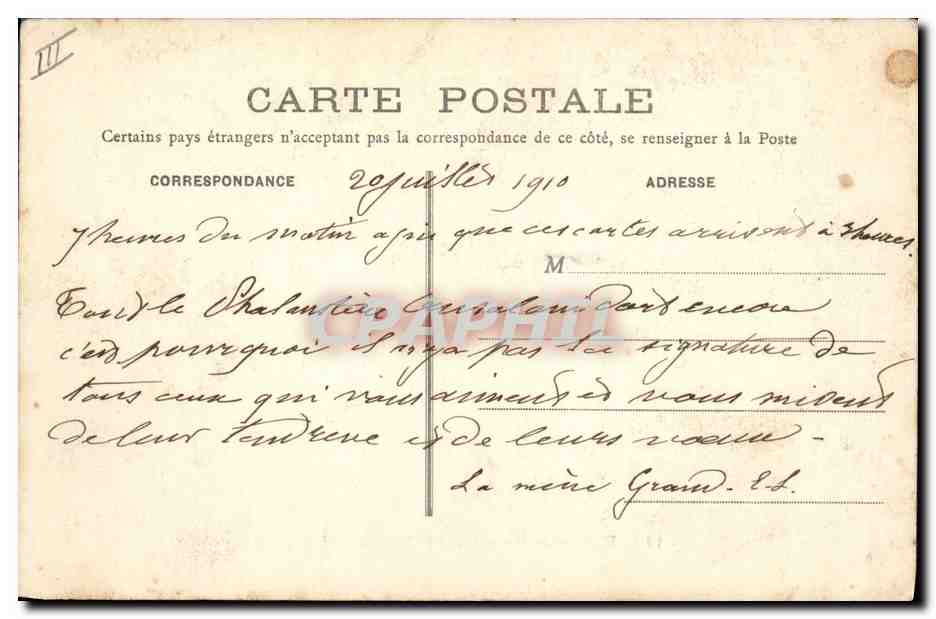 CPA Romoratin Hotel de la Sous Prefecture  — Verso