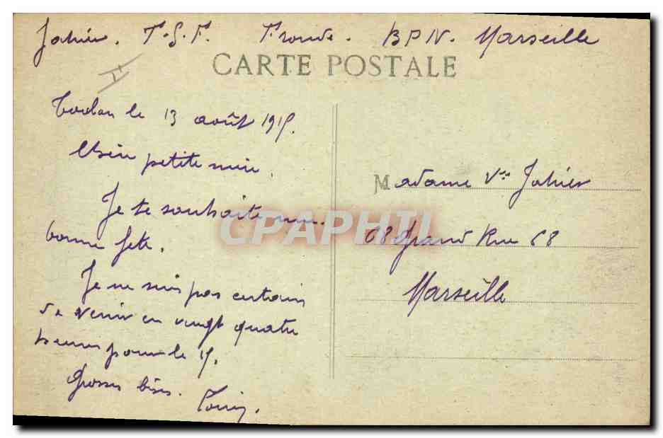 Frondé — Guerre Navale 1914-1917 — Marine Française — Reverso