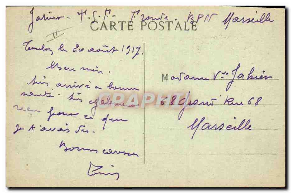 Bateau français donnant la chasse à un sous-marin en pleine mer — Guerre Navale 1914-1917 — édition Frondé — Verso
