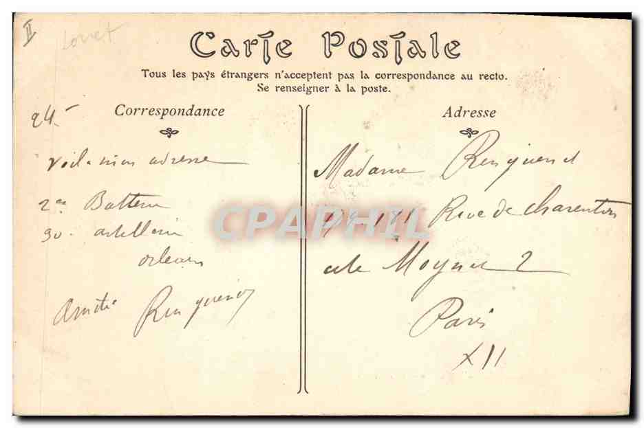 CPA Palais de Justice Orleans — Verso