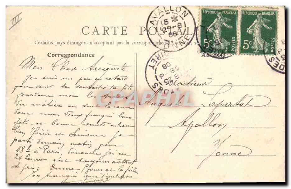 CPA Palais de Justice Orleans — Verso