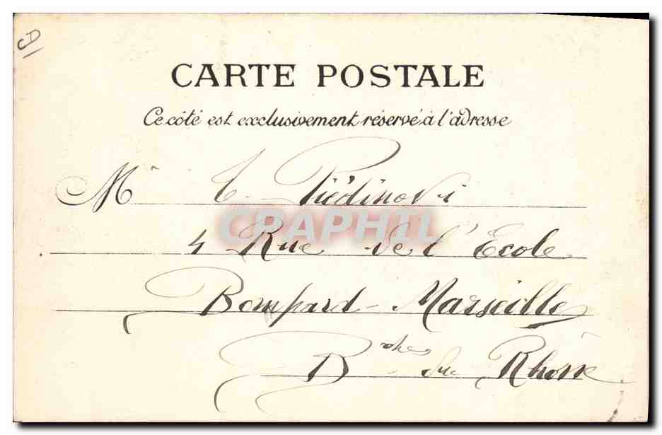 Paris Vécu — Palais de Justice — La relève des Sentinelles — dit., Angoulême-Paris — Reverso