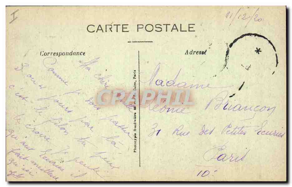 Beuvraignes (Somme) — Ruines de l'église après la bataille de 1917 — Photob-E — Back