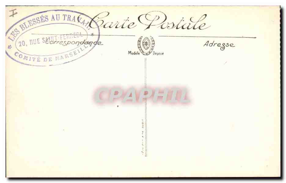 Basilique d'Alberti (Somme) — après le bombardement — Visé Paris n° 643 — Rückseite