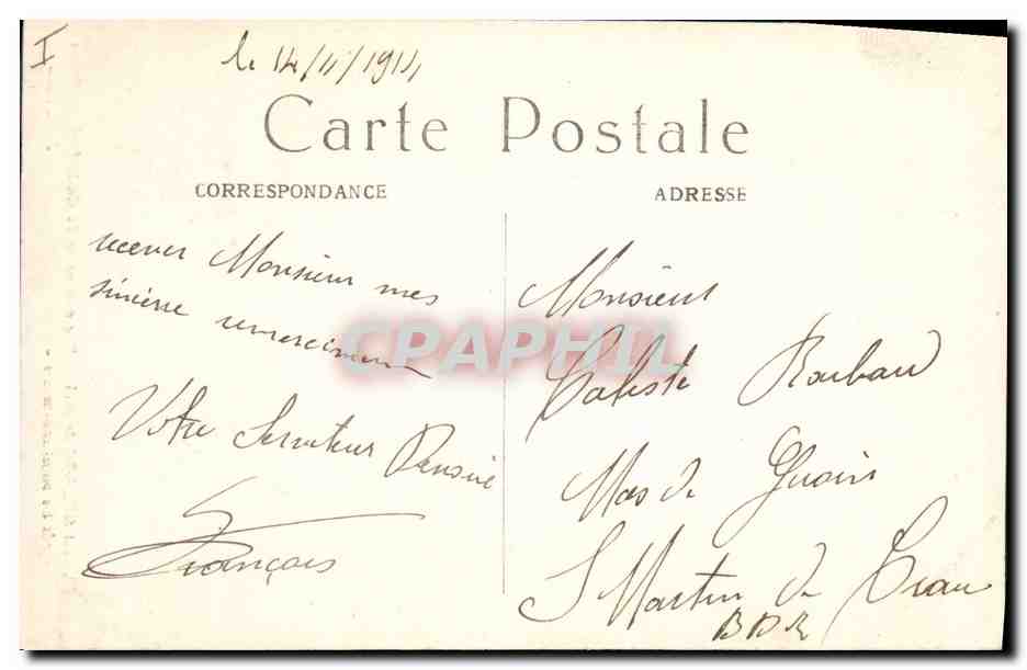 Rue voisine de la Cathédrale de Reims — après les bombardements — J. C., Paris, n°50 — Reverso