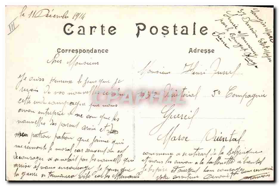 Le crime de Reims — Rue du Ruiselet — Éditeur anonyme, n° 228 — Verso