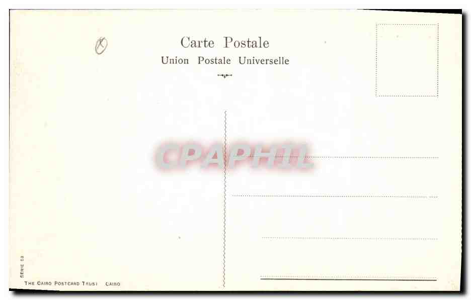 Karnak - The alle of the Sphynx — éditeur The Cairo Postcard Trust, série C3 — Rückseite