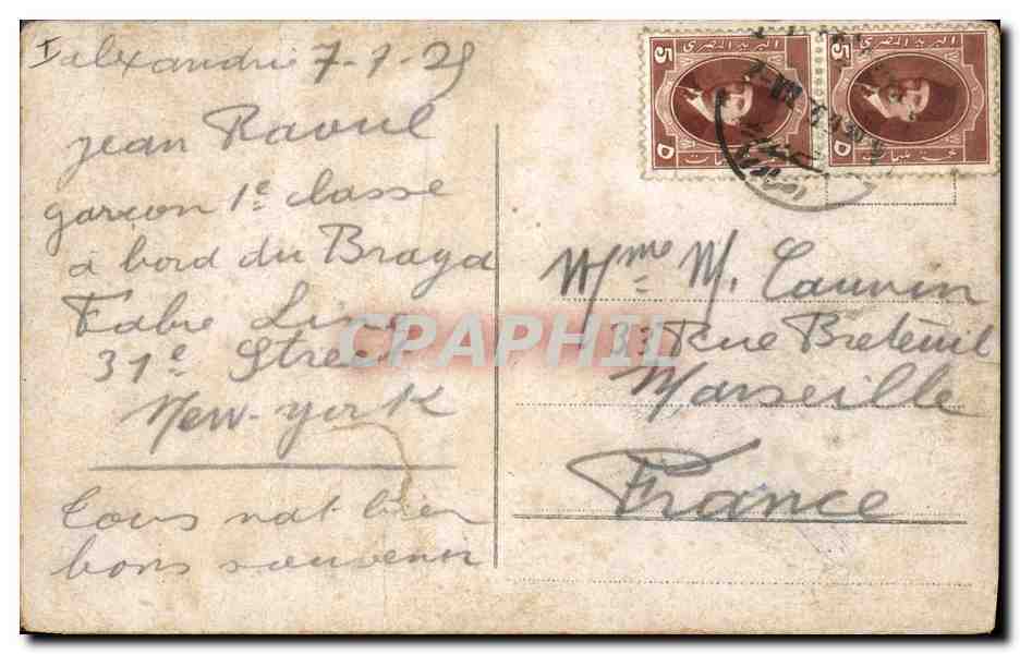 CPA Egypte Egypt Colonne pompeo et Cimetiere Alexandrie  — Rückseite