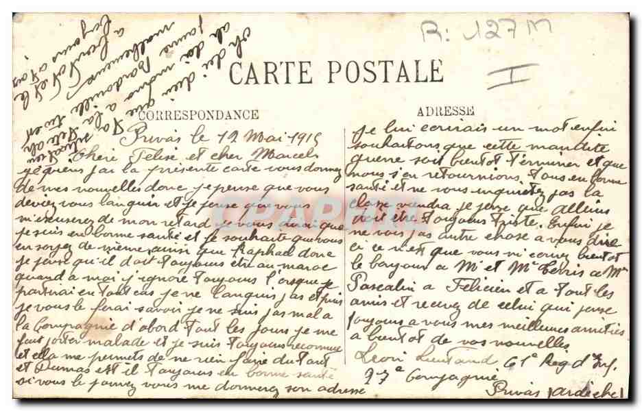 CPA Palais de justice Privas  — Verso