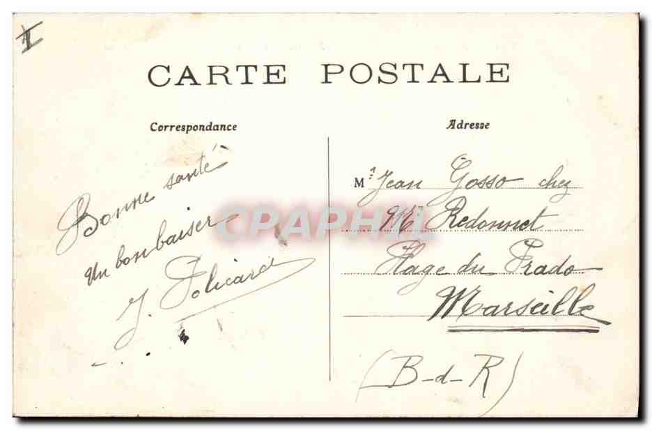 CPA Palais de justice et la Conciergerie Paris  — Verso
