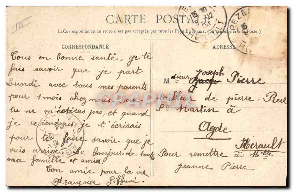 CPA Palais de justice Pezenas Le tribunal de commerce  — Verso