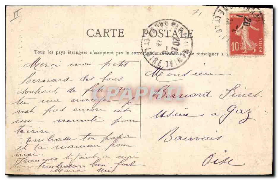 CPA Palais de justice Paray le Monial Tour Saint Nicolas  — Verso