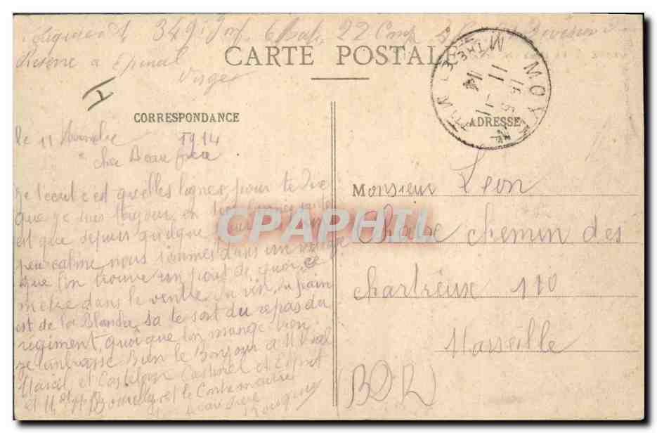 Gerbéviller — bombardement de l'église en 1914 — éditeur Lih-édit., Luner ville — Rückseite