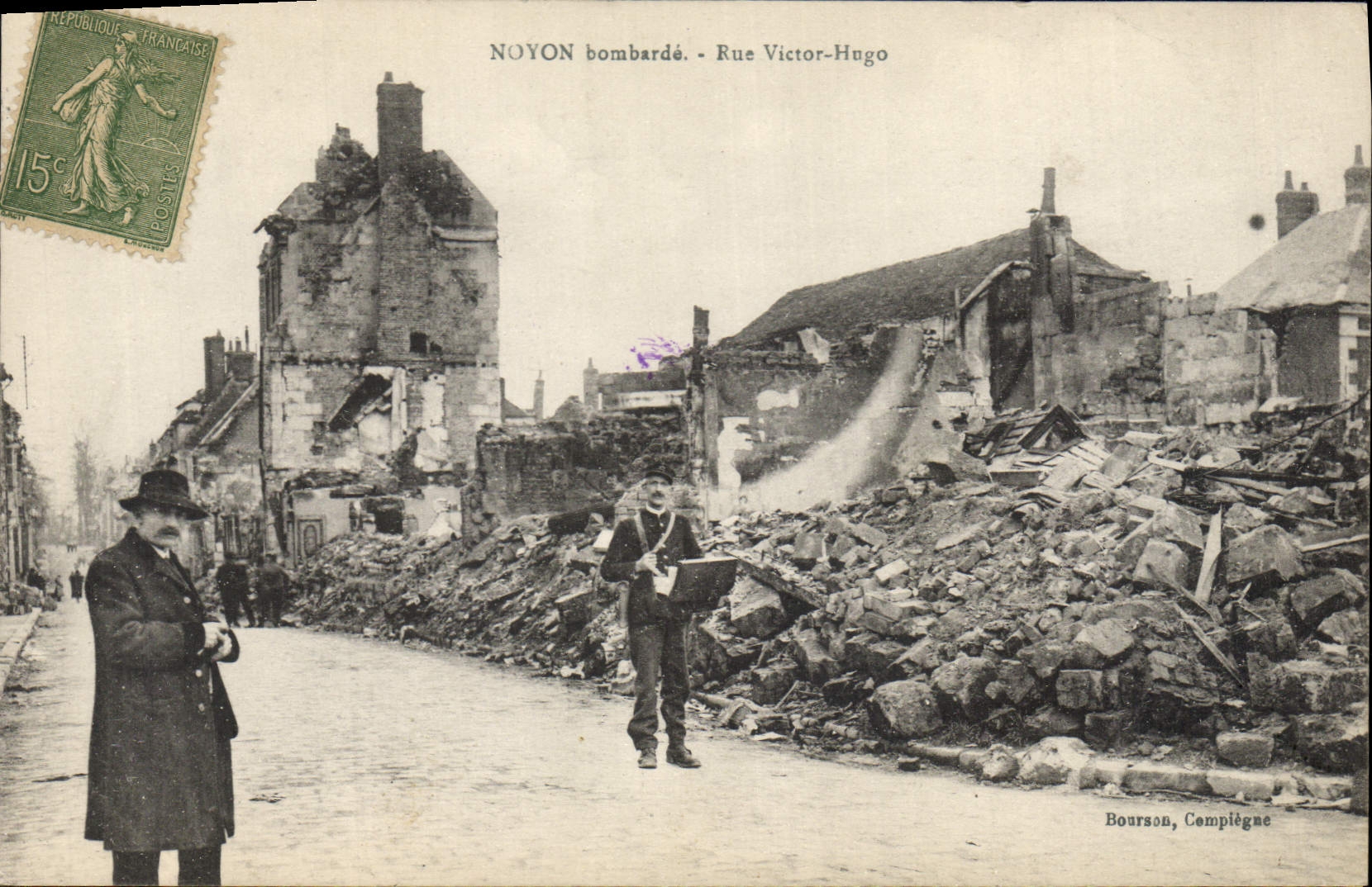 Noyon bombardé - Rue Victor-Hugo — Boursan, Compiegne