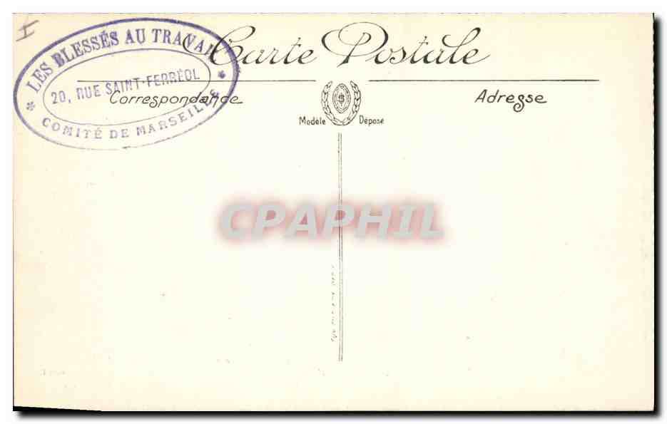 CPA Militaria Albert La basilique apres le bombardement — Rückseite