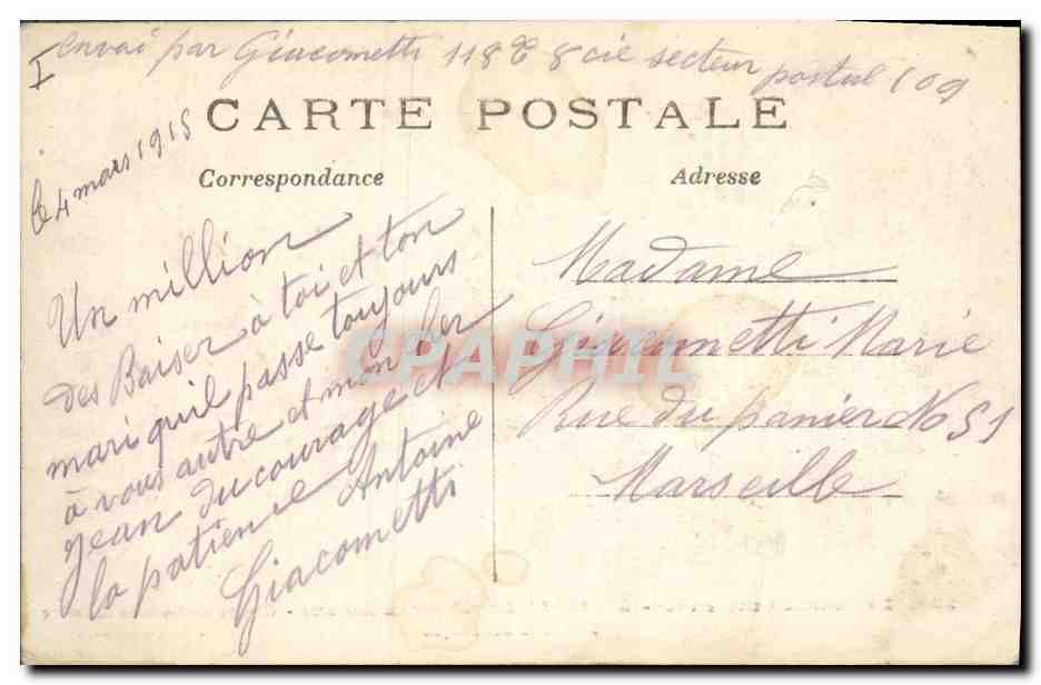 Senlis — Rue de la République — Groupes de Maisons détruites — Phot-Express n°282 — Rückseite