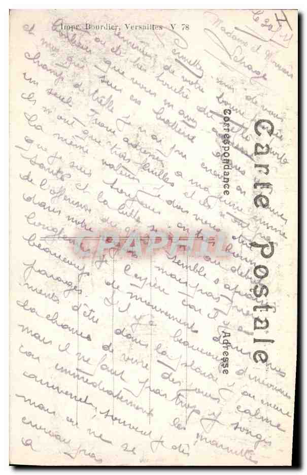 Notre-Dame de Lorette après le passage des barbares — La Grande Guerre 1914-15 — A.R. — n°43 — Rückseite