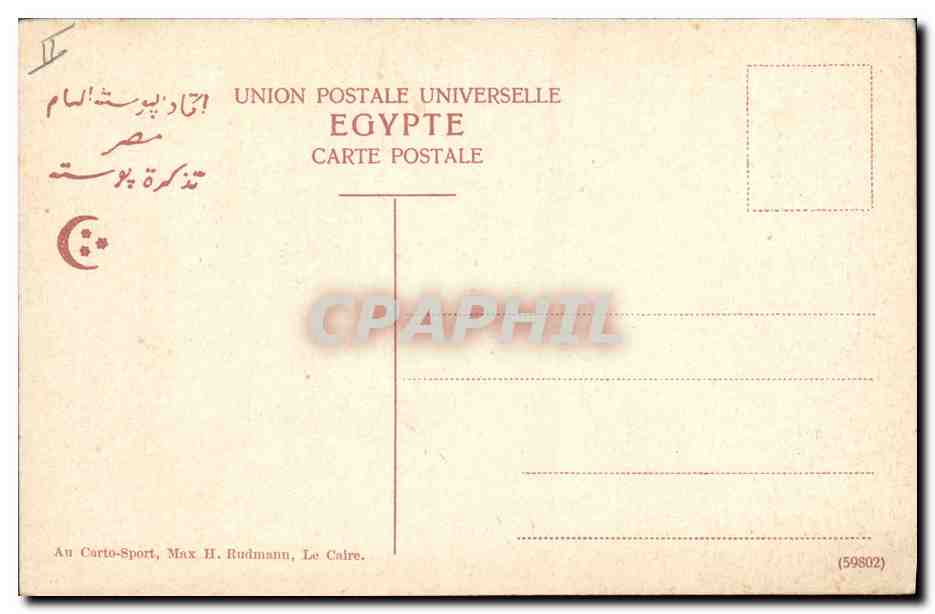 Le Caire — Ascension de la grande pyramide par un touriste — Carto-Sport, n° (59802) — Rückseite