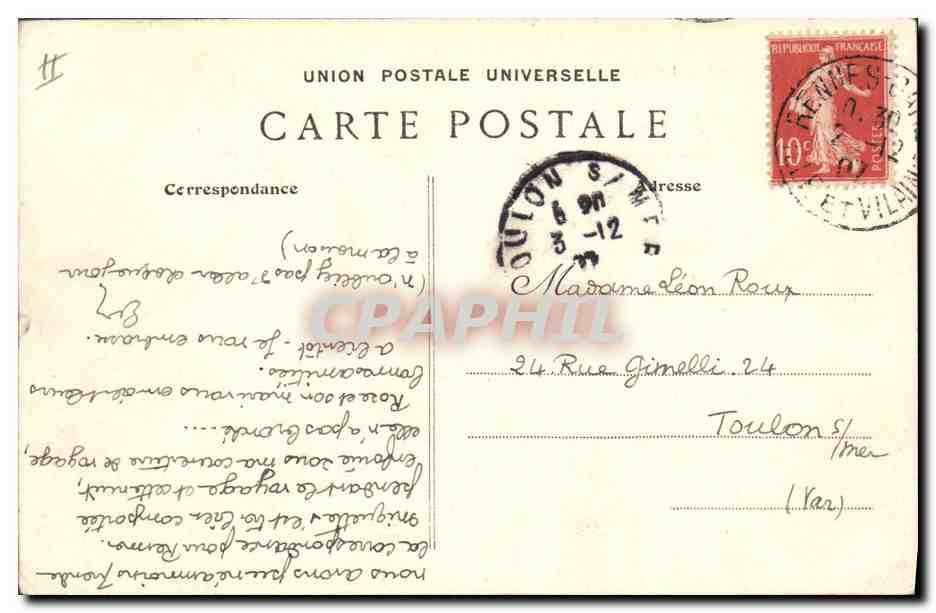 CPA Rennes Le square de la Motte et le Prefecture  — Verso