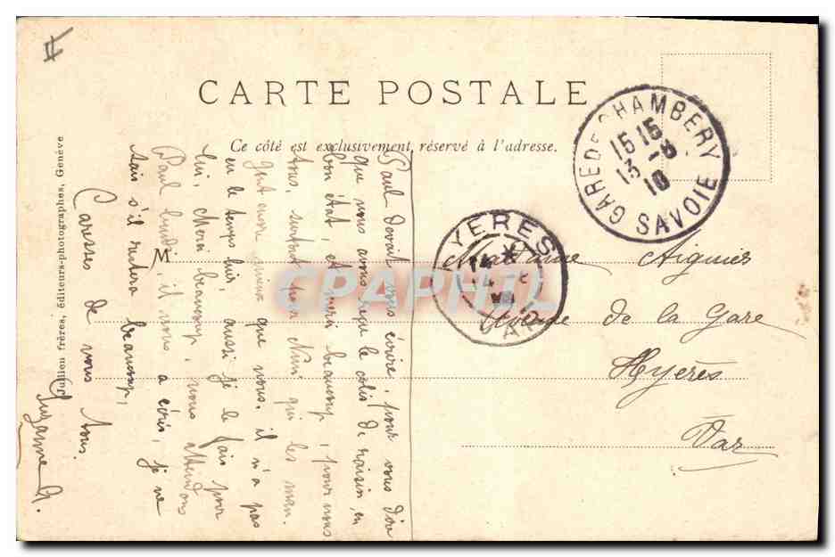 CPA Sainte Chapelle et Prefecture Chateau de Chambery — Verso