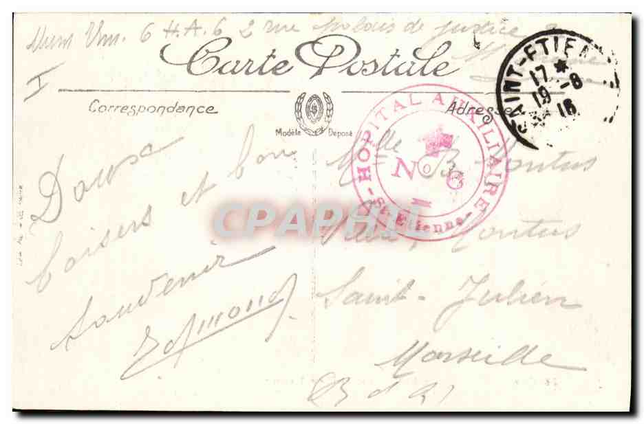 CPA Saint Etienne La Prefecture et la Place Marengo — Verso
