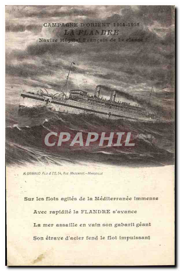 La Flandre — Navire Hôpital Français de la classe Flandre — N. Grimaud & Cie, Marseille
