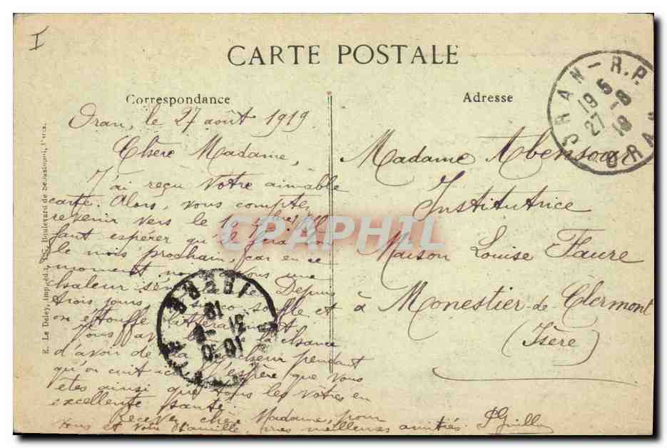 Ribécourt (Oise) — Retraite des Allemands — Église détruite — Visé, Paris N° 1614 — Verso