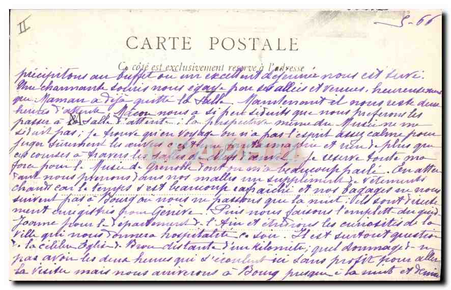 CPA Paray Le Monial Tour st nicolas Palais de Justice  — Verso