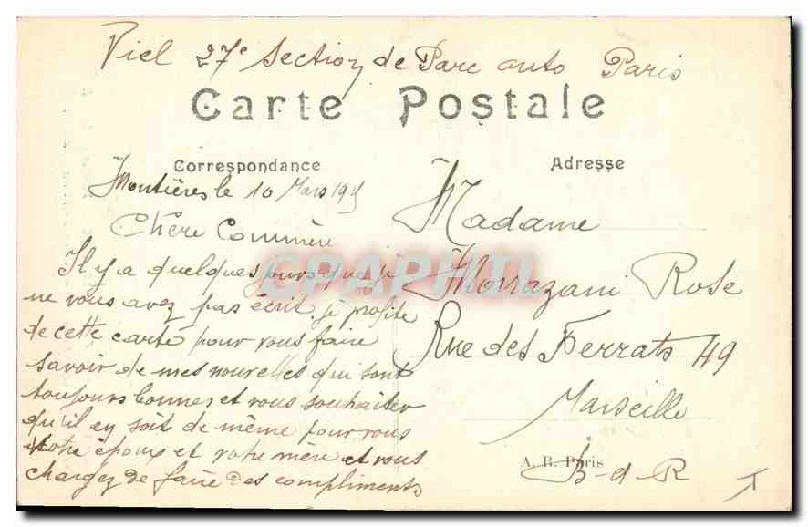 Ruines de LILLE — La rue de Béthune après le bombardement — A. R. n°163 — Verso