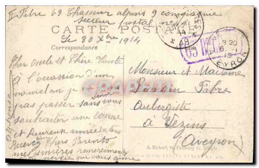 Soissons — Aspect d'une rue après le bombardement — A. R. — Reverso