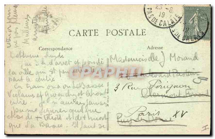 Ruines de l'Hôtel de Ville et entrée de la rue Pot d'Étain — Pauchois, éditeur — Verso