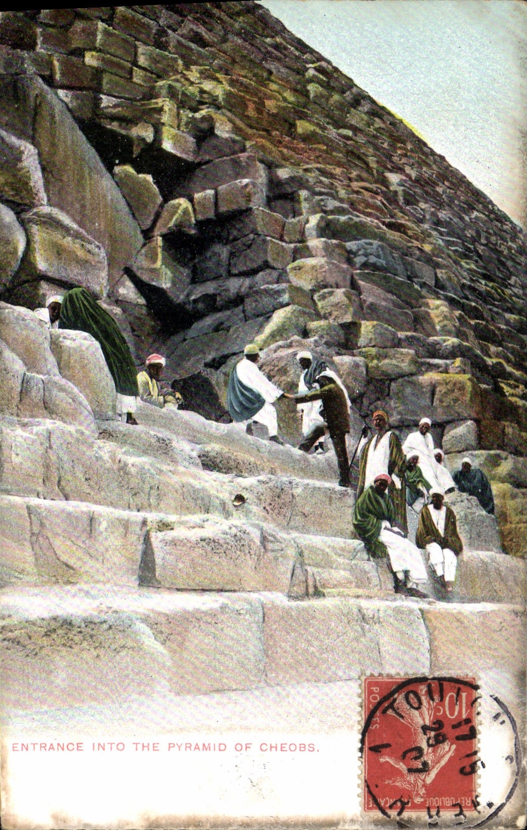 Entrance into the Pyramid of Cheobs — vue de l'entrée — éditeur non visible