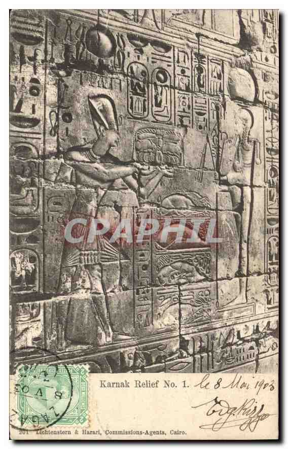Karnak Relief No. 1 — Éditeur Lichtenstern & Harari, Cairo