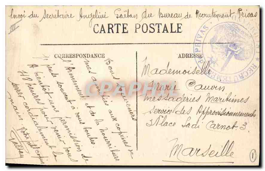 CPA Palais de Justice Privas — Verso