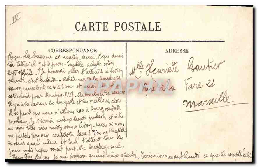 CPA Palais de Justice Privas — Verso