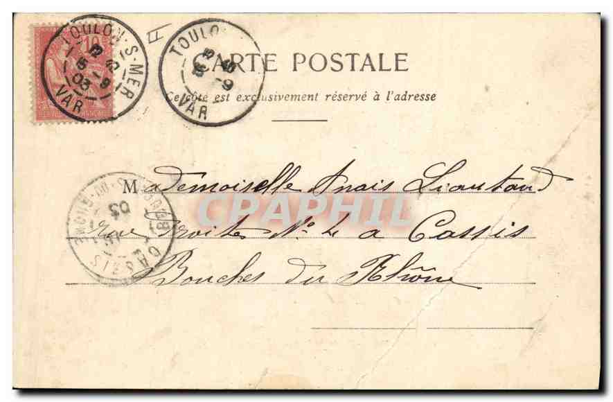 CPA Palais de Justice Poitiers — Verso