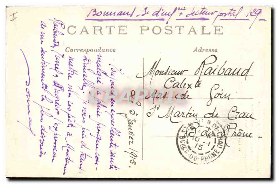 CPA Militaria Bombardement de la cathedrale Reims — Rückseite