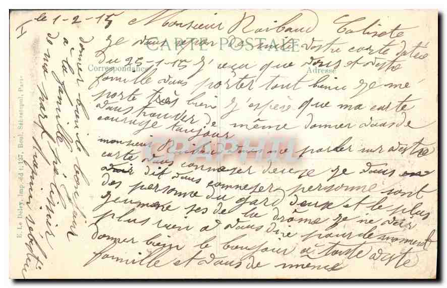 CPA Militaria Reims pres le bombardement — Rückseite