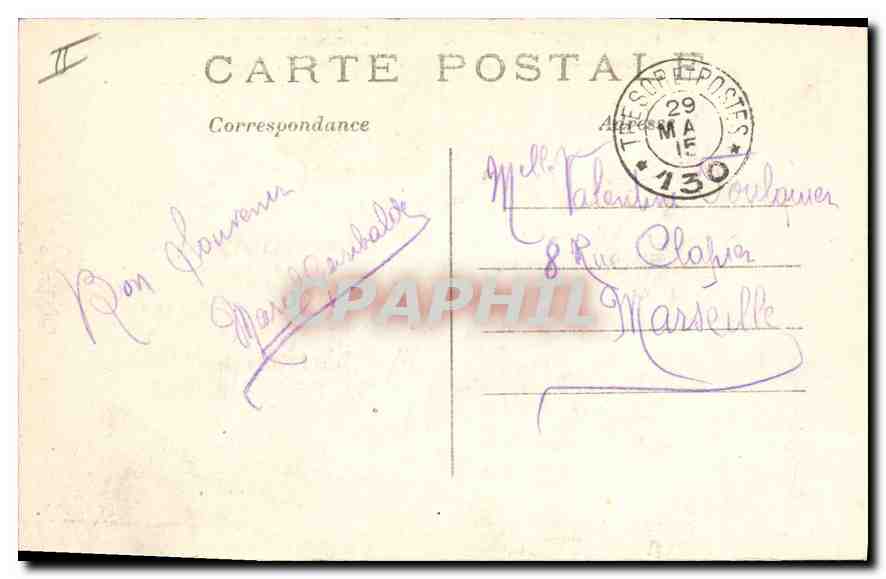 Heiltz-le-Maurupt — Église détruite après le passage des Allemands — Phot-Express — Verso