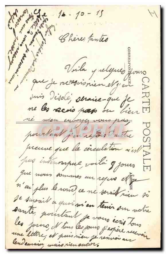 Flirey - Interior de la Iglesia — Demolición — Gerdolle y Briquet, Toul - Reproducción prohibida - n° 8-1226 — Reverso