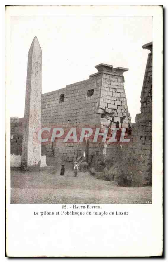 Le pilône et l'obélisque du temple de Luxor — Haute-Égypte. VEB0, n°22