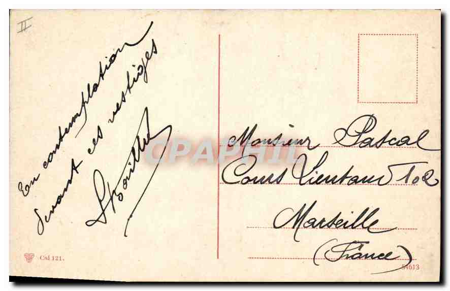 CARTE MAXIMUM Egypt Egypte Caire Pyramide de Sakkarah — Rückseite