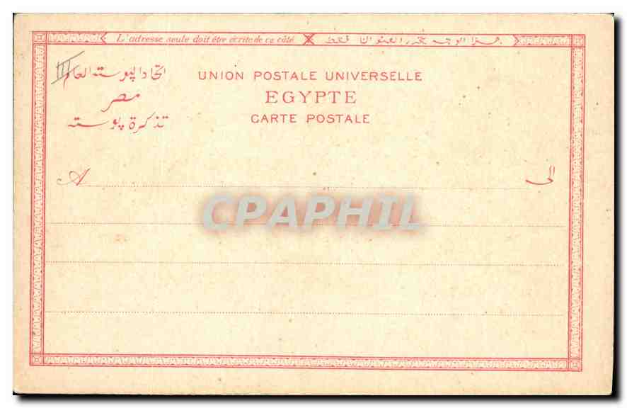 CPA Egypt Egypte Sphynx et pyramide Citadelle et tombeaux des kalifes Colosse de Ramses II a Memphis — Rückseite