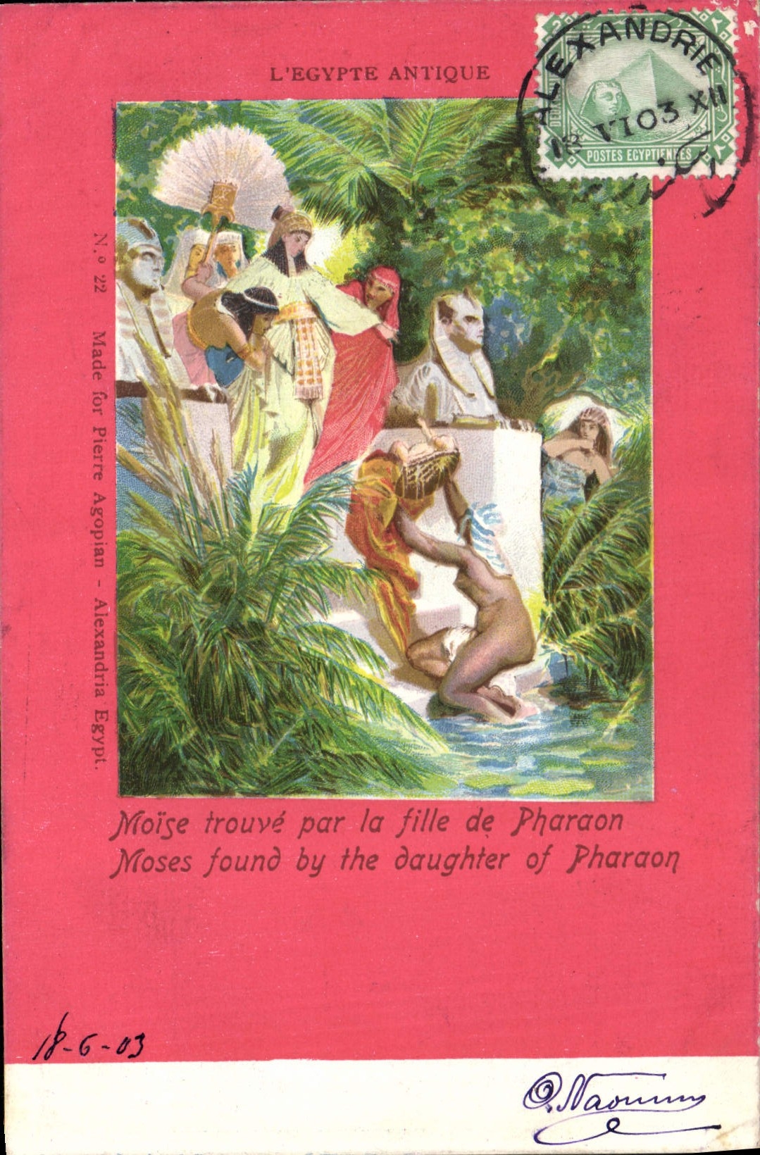 CPA Egypt Egypte Moise trouve par la fille de Pharaon