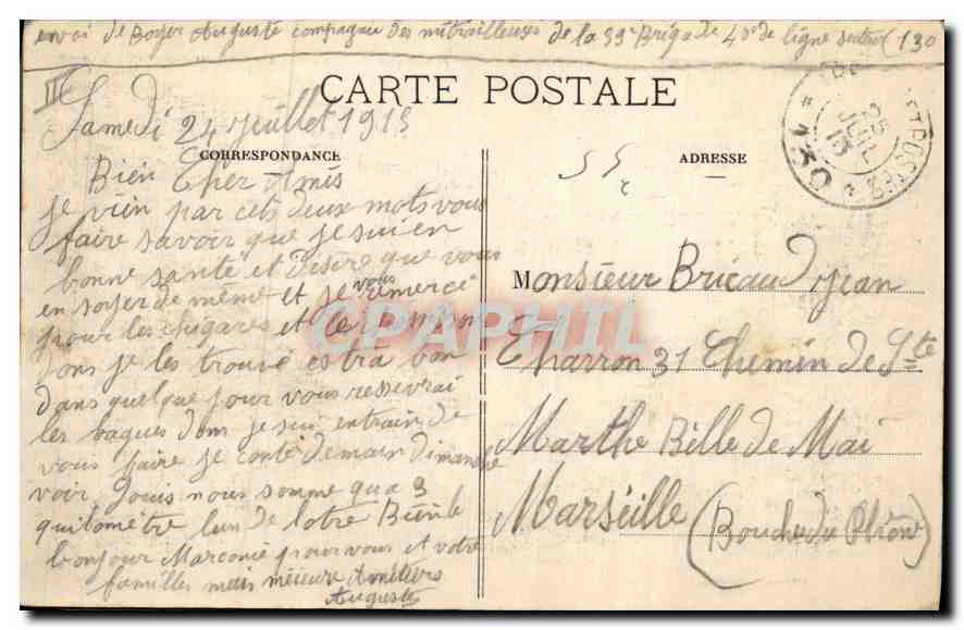 Sainte-Ménéhould - La Sous-Préfecture — Édition E. Moisson, n°8-732 — Verso