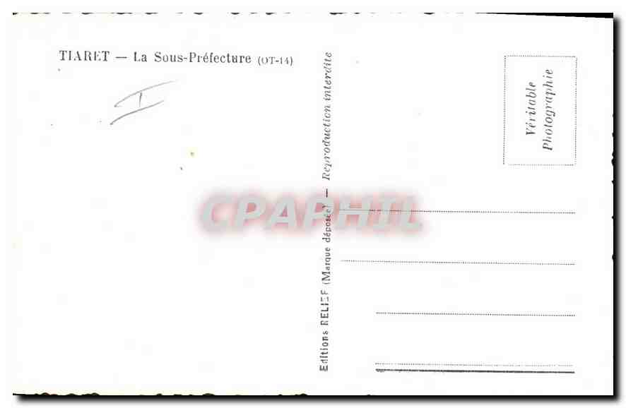 CPM Tiaret La Sous Prefecture Enfants — Verso