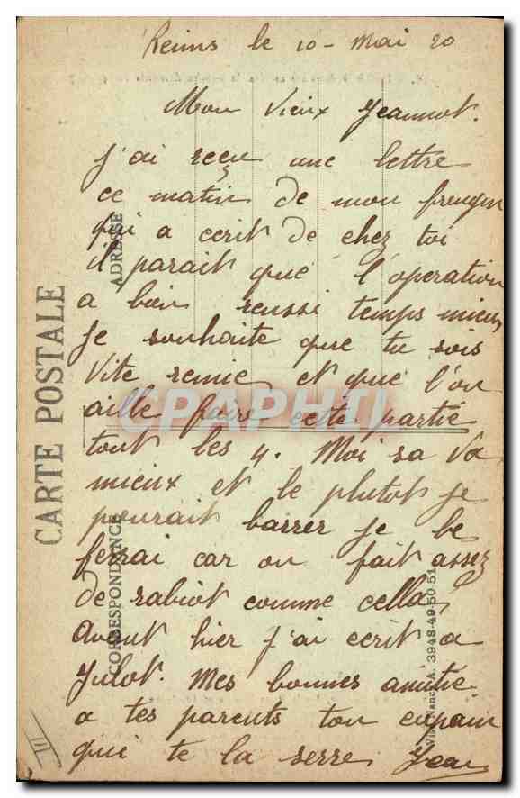 Reims - Dégâts causés par les bombardements 1914-1917 — Collection G. Dubois — Back